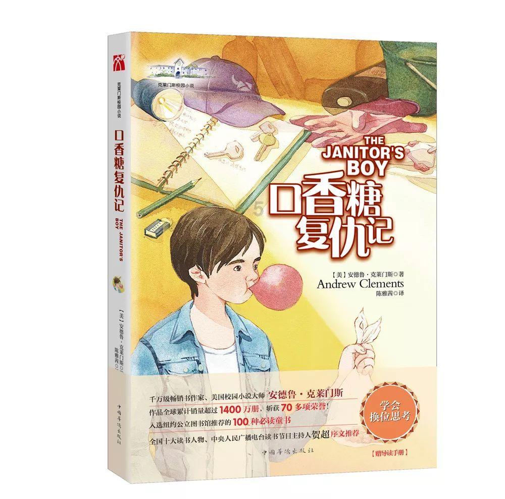{{问答文章1}}游戏画面