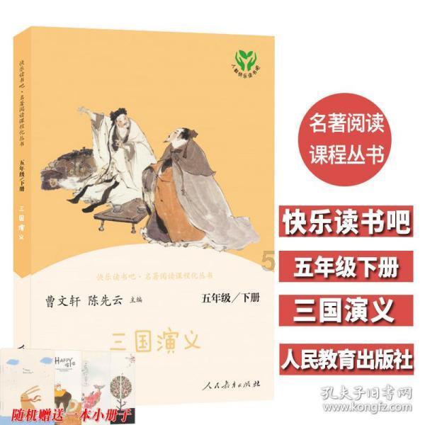 狂野飙客3